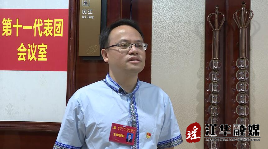 杨遗玖.jpg 杨遗玖.jpg