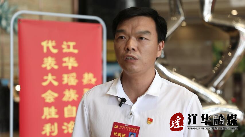 汪长江.jpg 汪长江.jpg