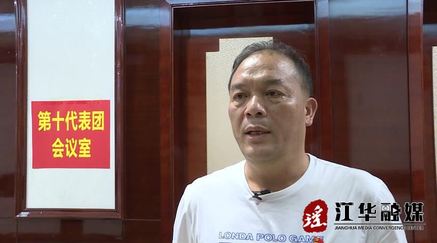 蒋九生.jpg 蒋九生.jpg