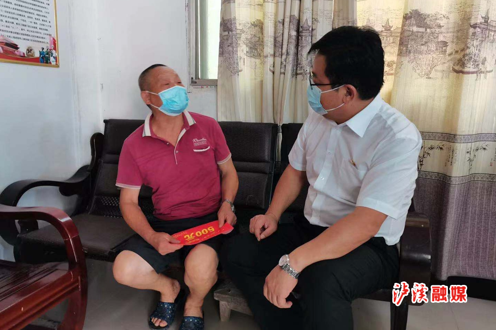 微信图片_20210731180515_副本.jpg