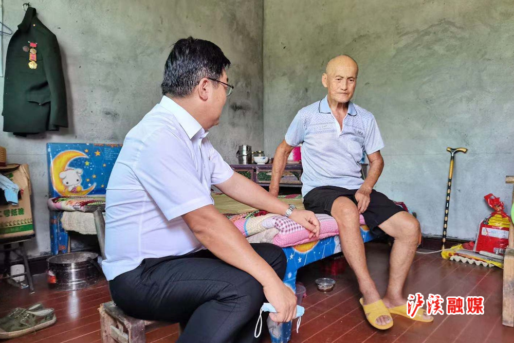 微信图片_20210731180511_副本.jpg