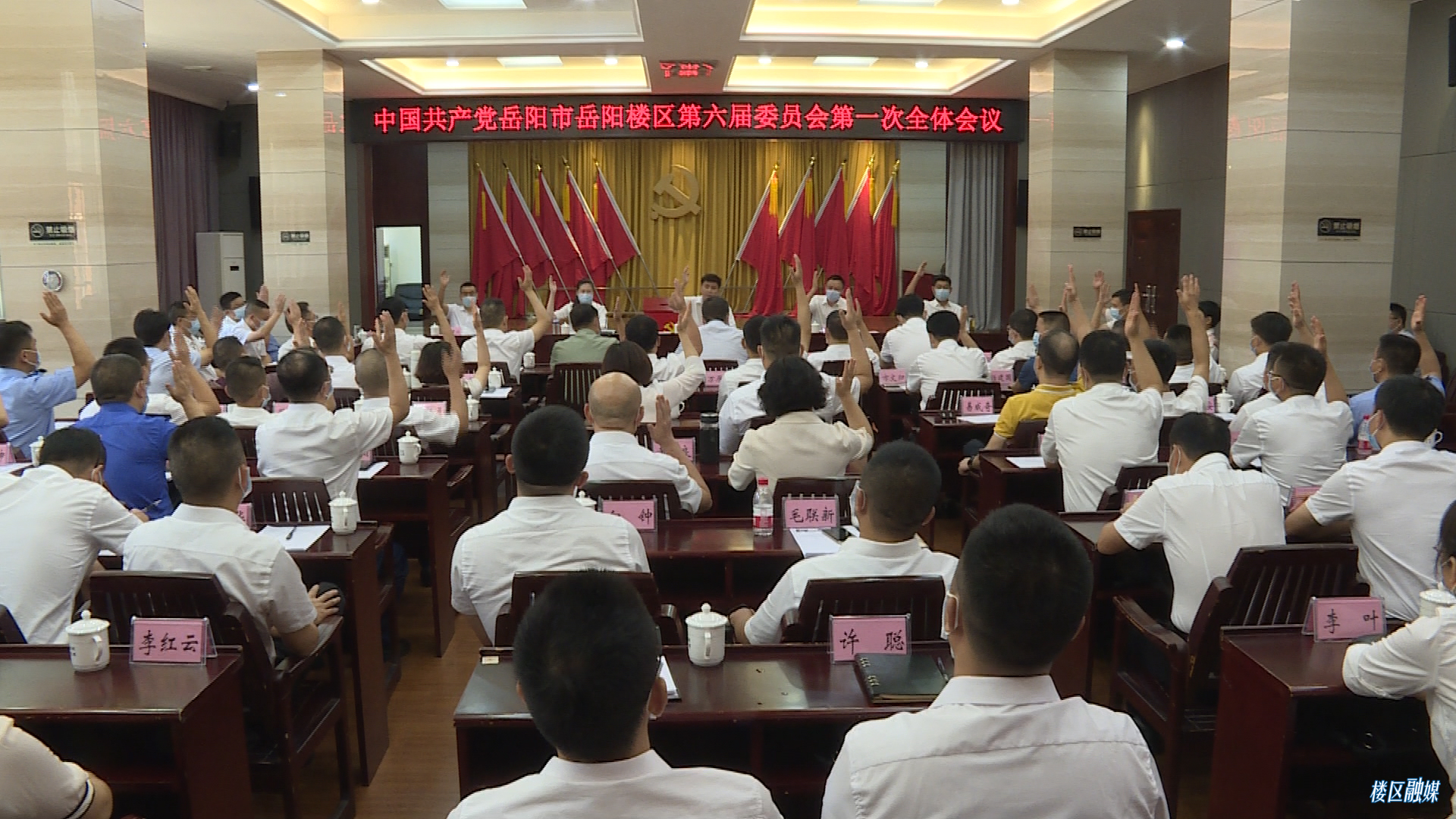 微信图片_20210731181849.jpg