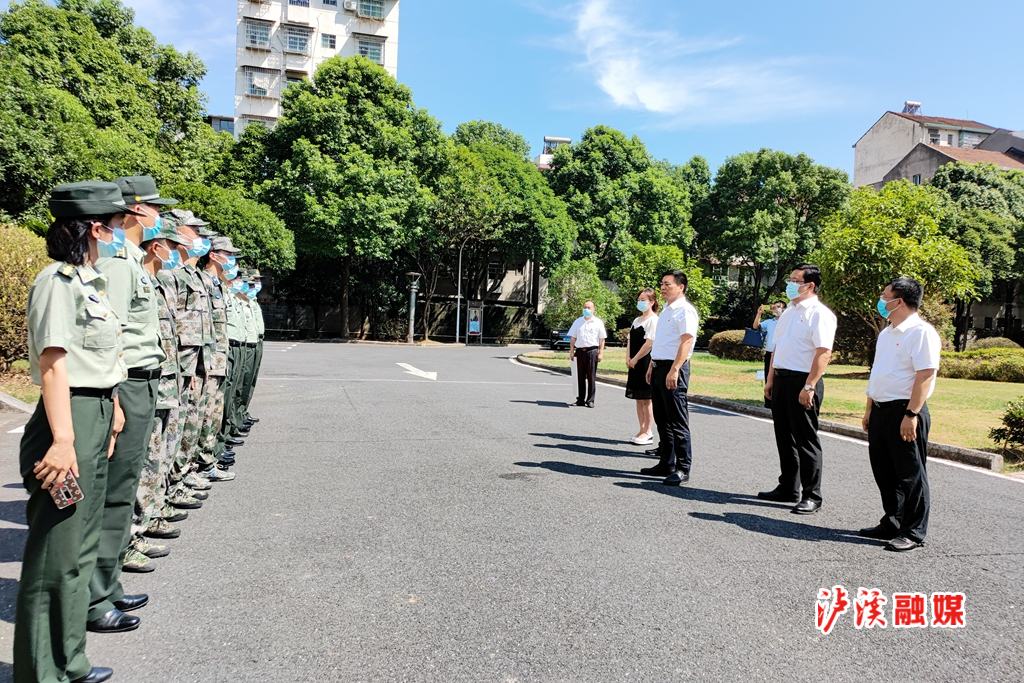 微信图片_20210731191634_副本.jpg