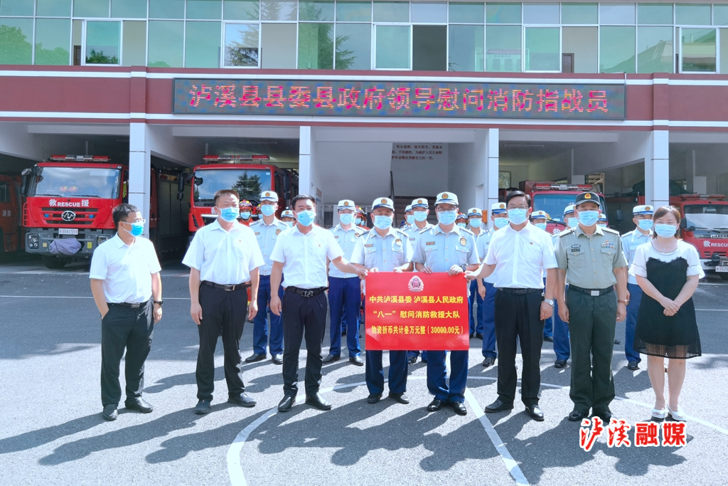 微信图片_20210731191623_副本.jpg