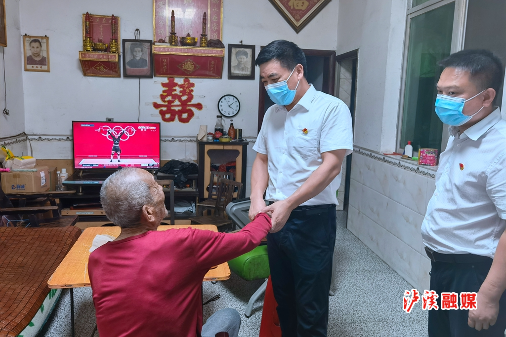 微信图片_20210731191611_副本.jpg