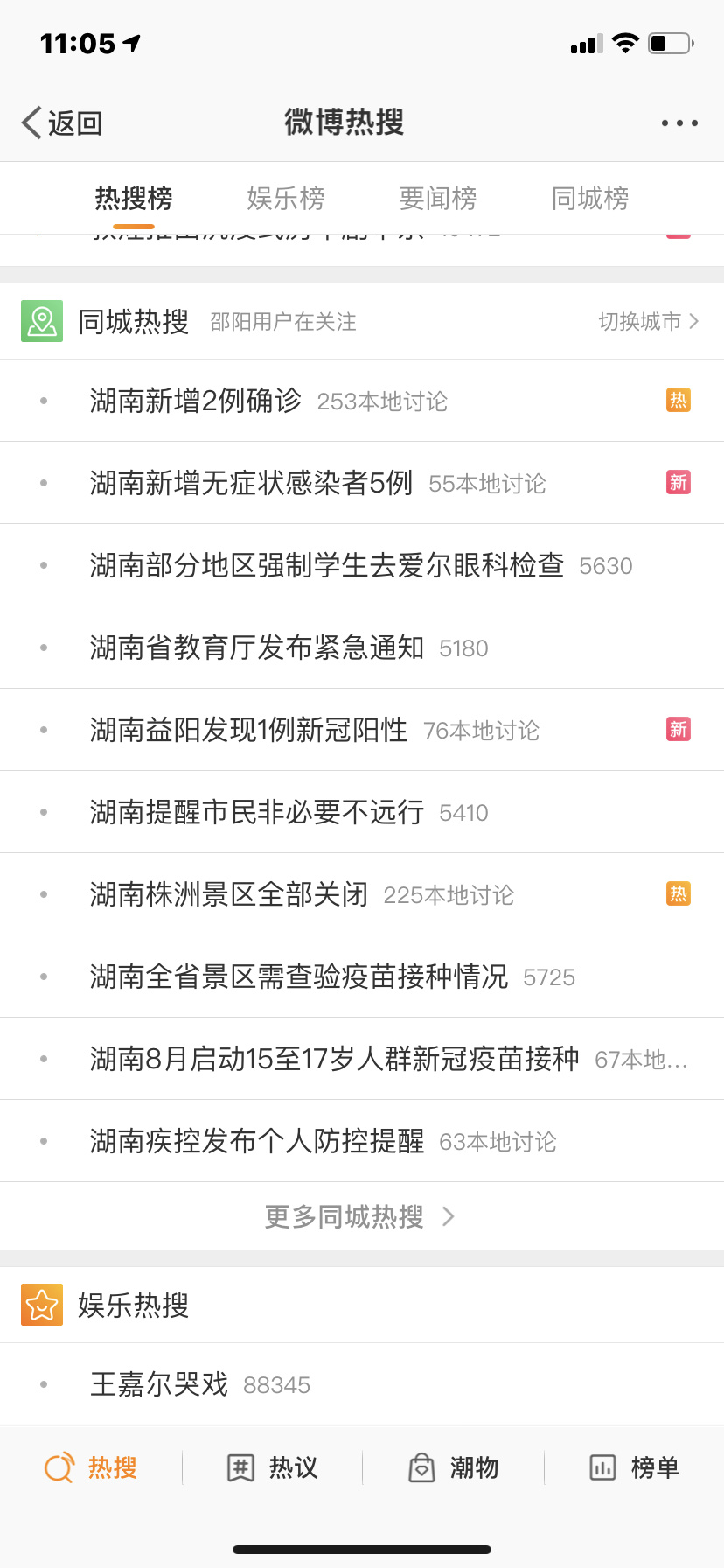 图片2.png 图片2.png