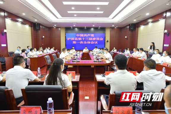 微信图片_20210731183646.marked.jpg