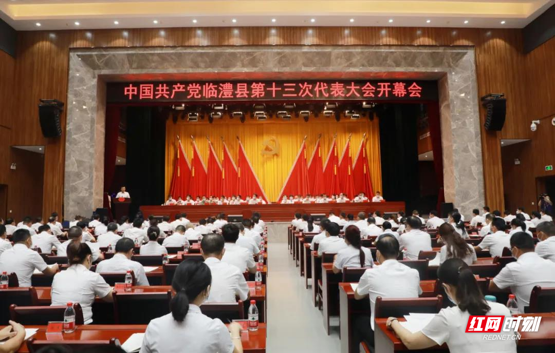 微信图片_20210730225934.jpg