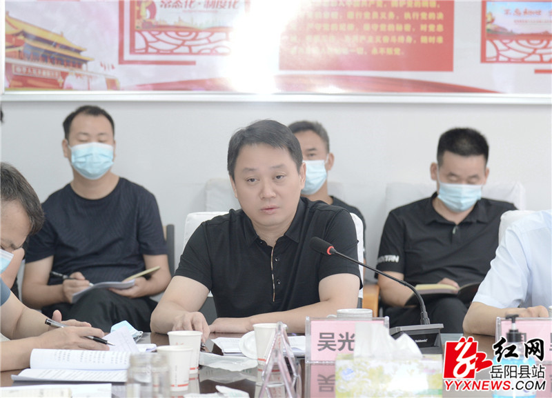 疫情防控吴光文 (4).jpg