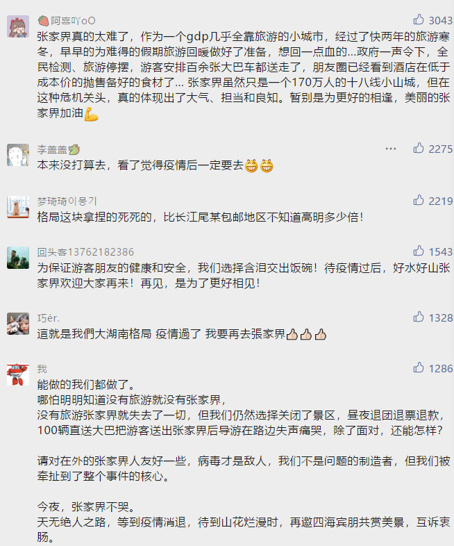 图片6.png 图片6.png