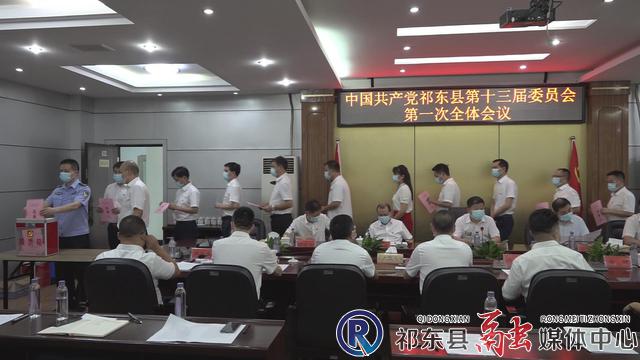 w_暴风截图20217316603303.jpg