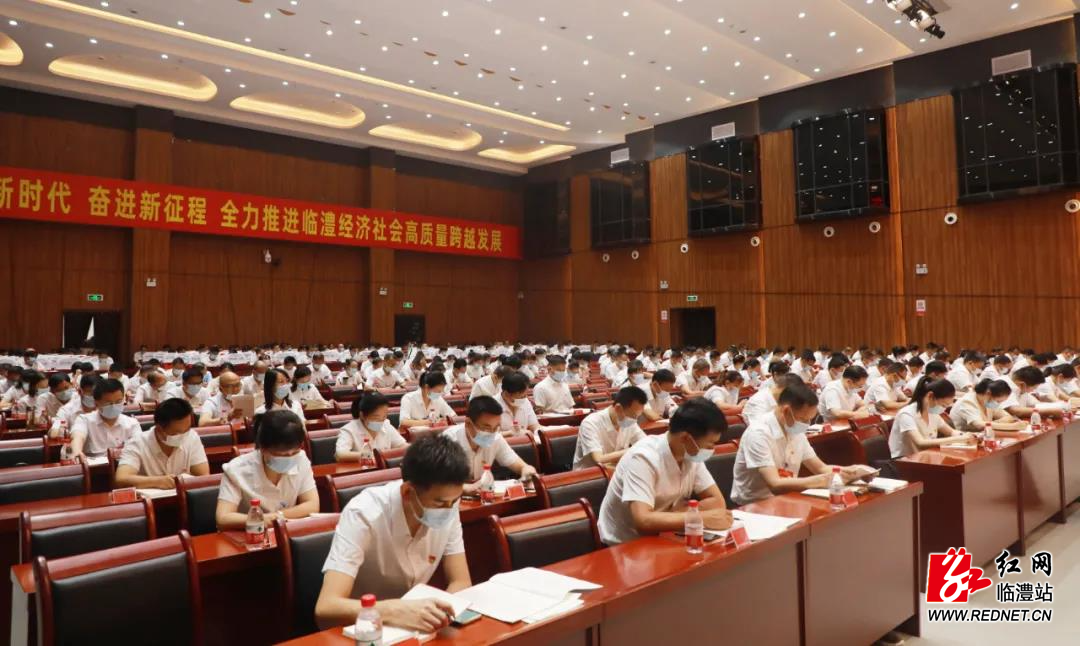 微信图片_20210730230007.jpg