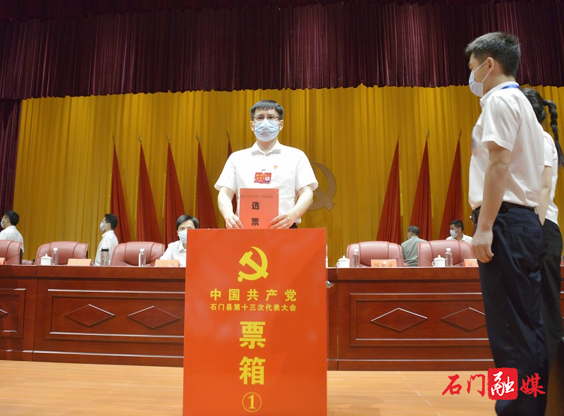 （网站）投票2.jpg