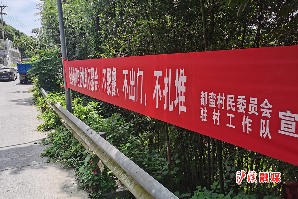 解放岩4.jpg