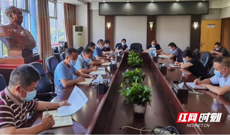 微信截图_20210801181417.jpg