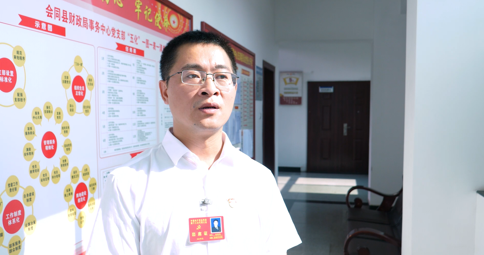 微信图片_20210801171839.png