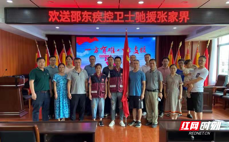 微信图片_20210801123250.jpg