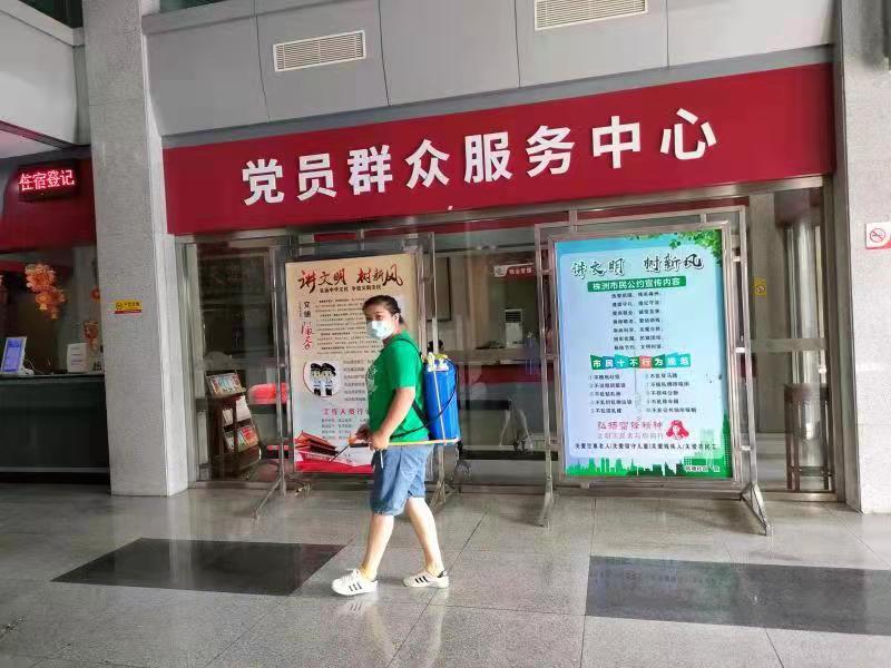 微信图片_20210801144756.jpg