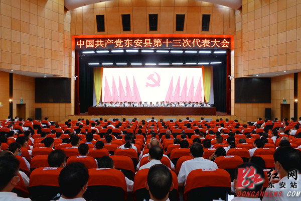 微信图片_20210731180714_副本.jpg 微信图片_20210731180714_副本.jpg