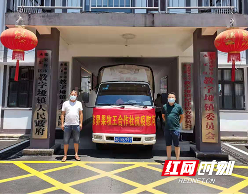 图片4_副本.png