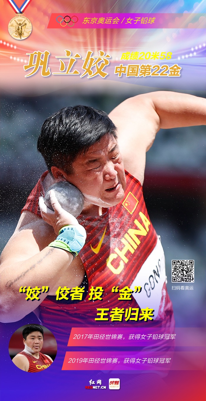 微信图片_20210801111229.jpg