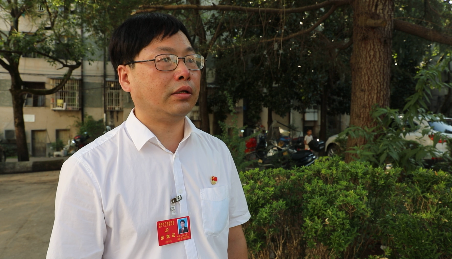 微信图片_20210801171729.png
