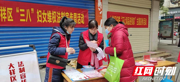 【党代表风采】大祥区：扎根基层14年 做好身边姐妹的“贴心人”_邵商网