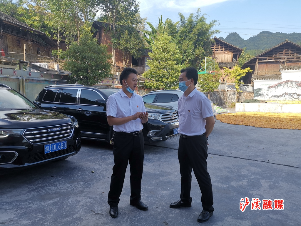 微信图片_20210731211555_副本.jpg