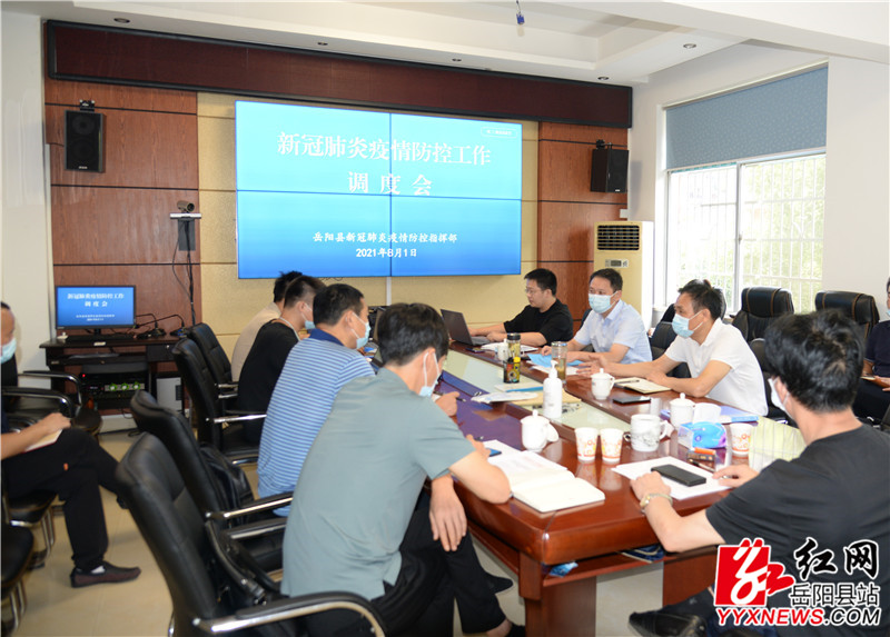 吴光文 (3) (1).jpg