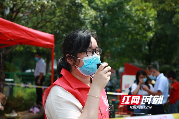 微信图片_2021073018014421.jpg