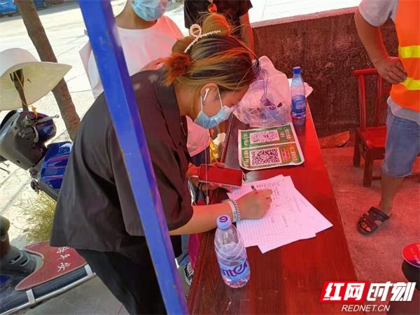 微信图片_20210802104010.jpg