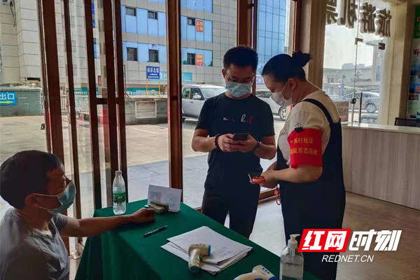 图片2_副本.jpg