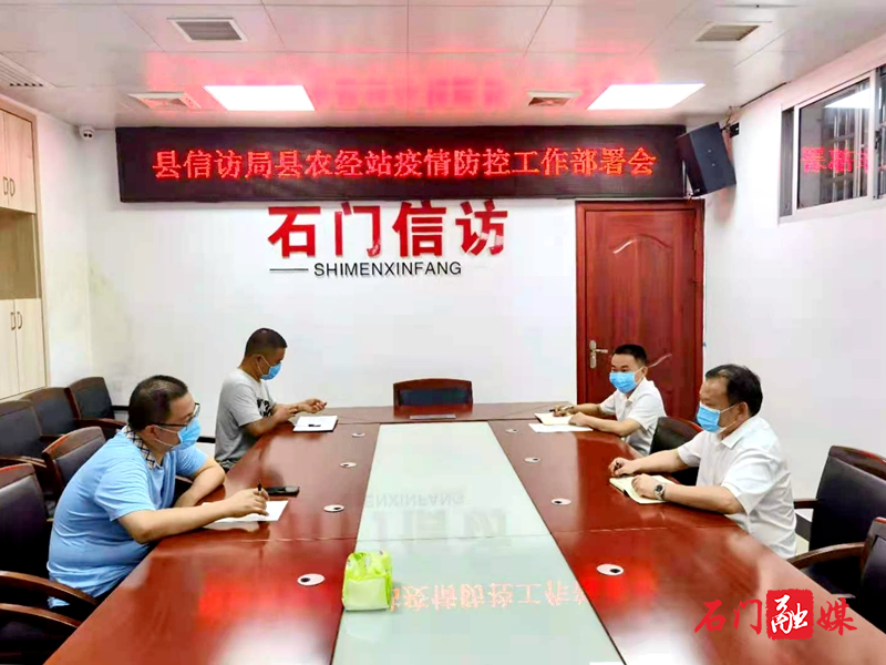 微信图片_20210802094331.jpg