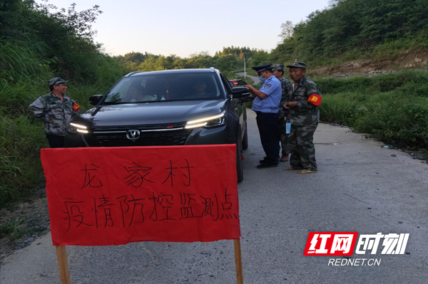 图片6.jpg