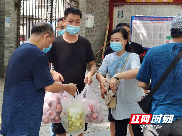 微信图片_202108011503592.jpg