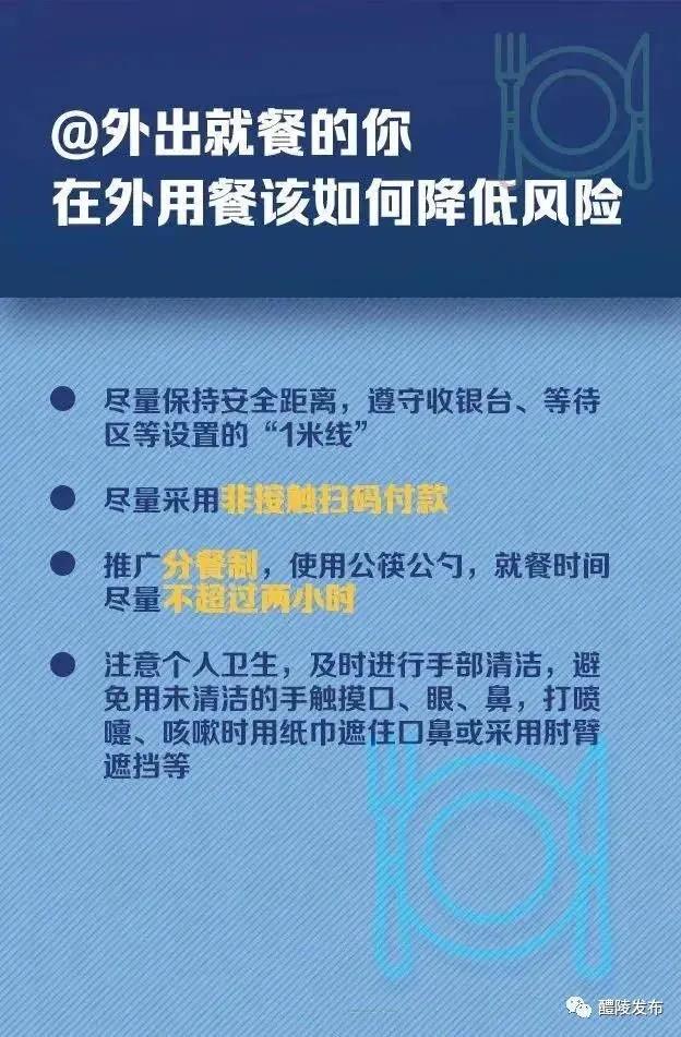 微信图片_20210802092019.jpg