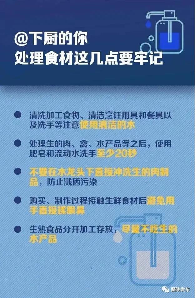 微信图片_20210802092016.jpg