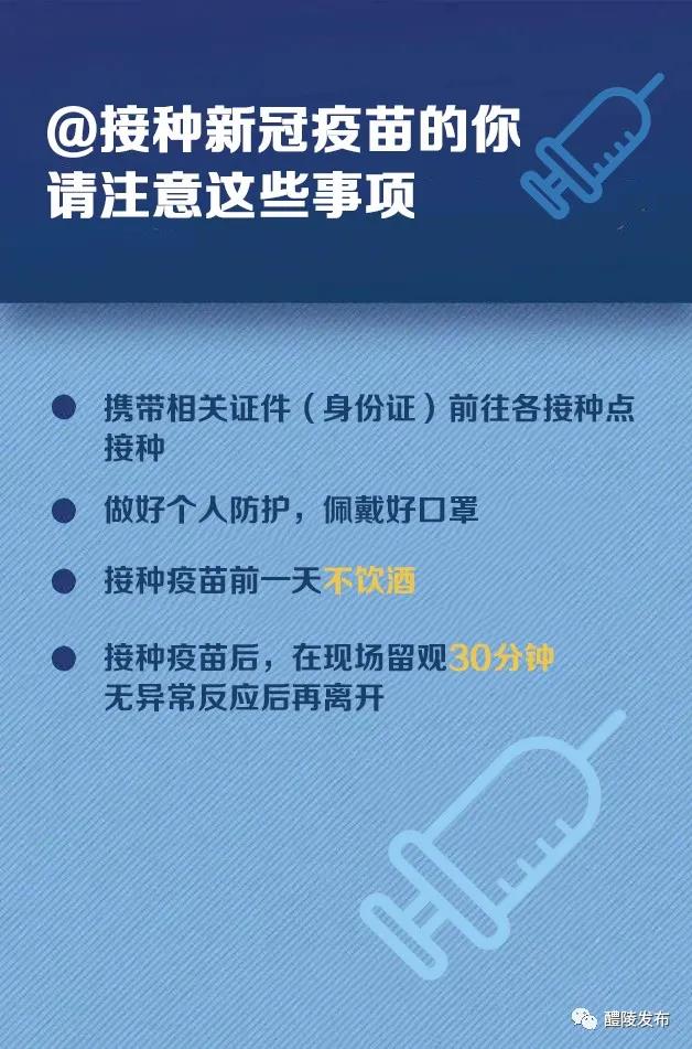 微信图片_20210802092027.jpg