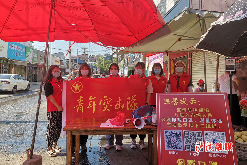 微信图片_20210802173501.jpg