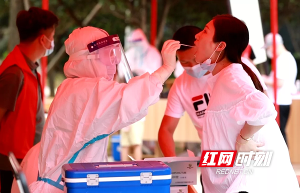 微信图片_20210802114554.png