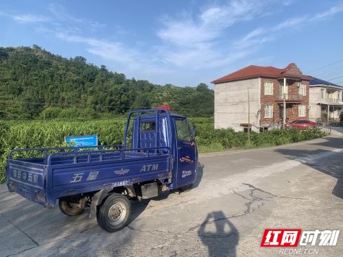 疫情防控4.jpg