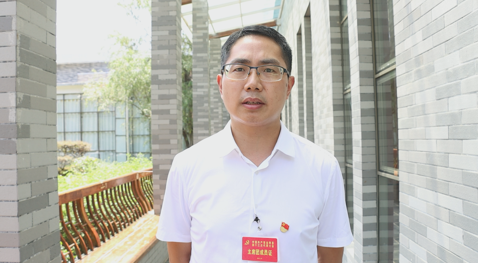 微信图片_20210802173417.png