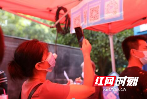QQ截图20210802200626.jpg
