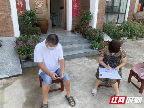 疫情防控3.jpg