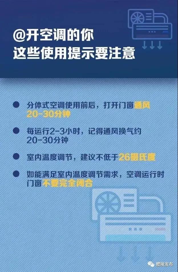 微信图片_20210802092008.jpg
