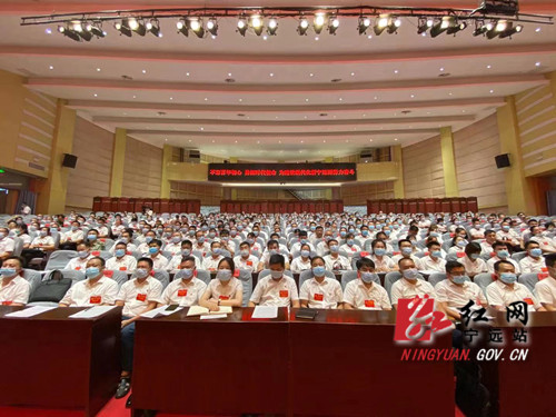 第十三次党代会闭幕2_副本500.jpg