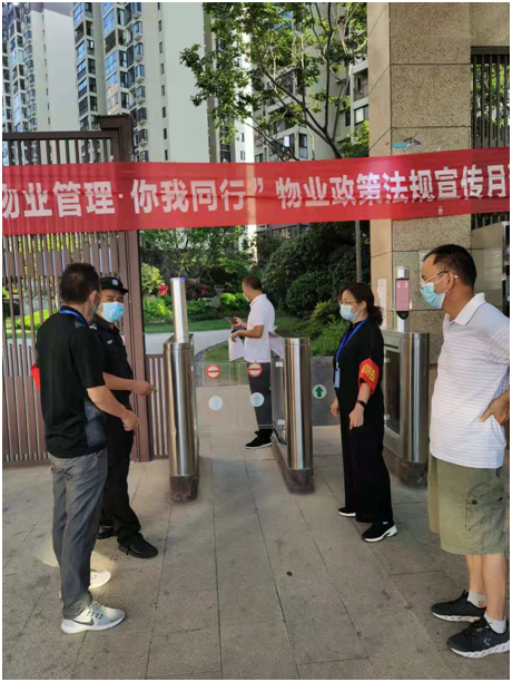 微信图片_20210802143916.png