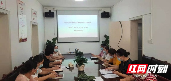 组织生活会2_副本.jpg