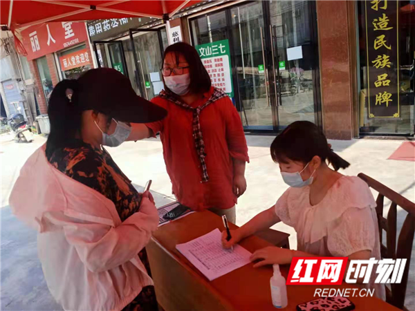 图片4_副本.png