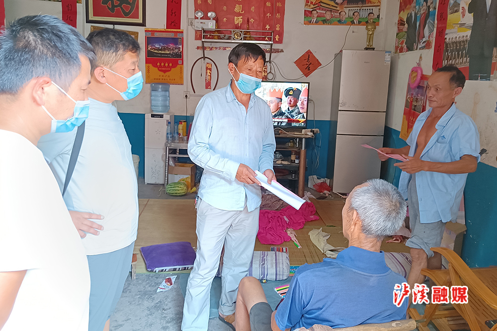 入户宣传2.jpg